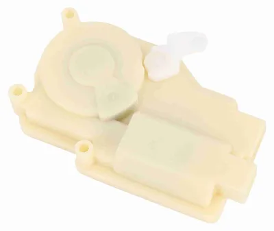 Zdjęcie produktu dla Siłownik zamka klapy bagażnika 74896SAA003 – pasuje do modelu HONDA FIT z lat 2005–2008