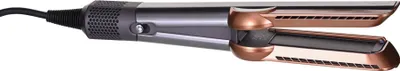 Produktbild von Dyson Airstrait nickel/kupfer