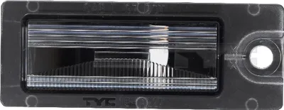 Image de Eclairage de plaque d'immatriculation TYC 15-0227-01-9
