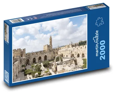 Obrázek produktu pro Puzzle 2000 Historická pevnost v Jeruzalémě - martinpuzzle