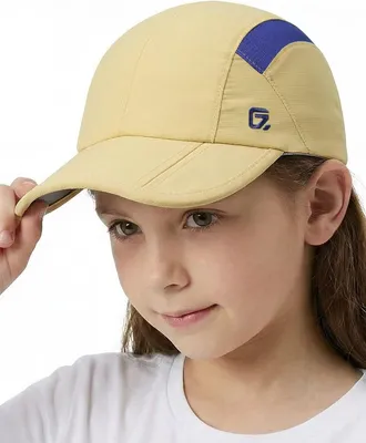 Produktbild von Baseballcap, Sonnenschutz, 2 bis 9 Jahre, UPF50+, für Sommer