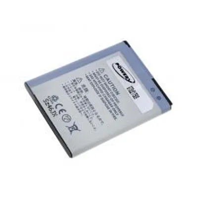 Obrázok produktu pre Akumulátor Samsung GT-S5360