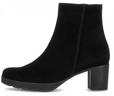 Produktbild von Gabor Damenschuhe Stiefel Schwarz Freizeit