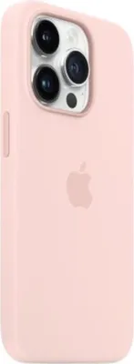 Produktbild von Apple MPTT3ZM/A, Cover, Apple, iPhone 14 Pro Max, 17 cm (6.7"), Pink