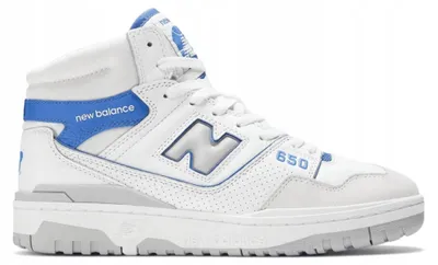 Produktbild von New Balance 650R - Angora Pack - Herren Sneakers Schuhe Leder 650 BB650RWI , EU 42 US 8.5