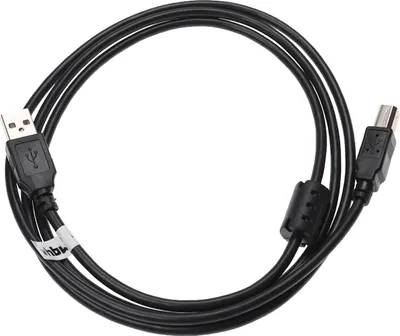Produktbild von vhbw USB A auf USB B Druckerkabel Scannerkabel Adapterkabel - 1,5 m Schwarz