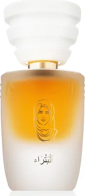 Immagine prodotto di Masque Milano Petra EDP 35 ml W