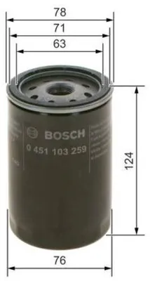 Image de Filtre à huile pour Ford Zetec 1,6