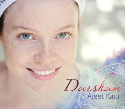 Image de Darshan