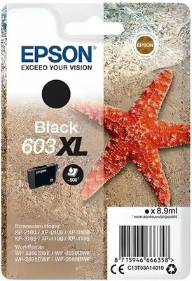 Immagine prodotto di Vassoio Epson n. 603 XL - T03A1 (nero)