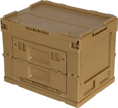 Immagine prodotto di Contenitore pieghevole in plastica color cachi, 20 l