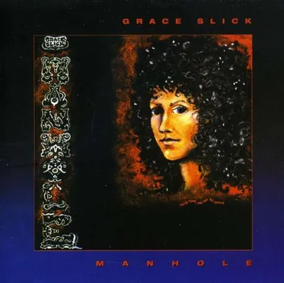 Produktbild von Slick,Grace-Manhole