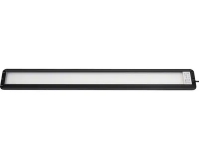 Produktbild von Aquariumbeleuchtung Chihiros A II 501 LED 23 W 50 cm APP gesteuert