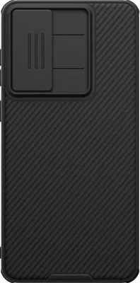 A black phone case with a camera cover is shown against a white background.