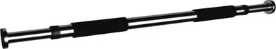 Immagine prodotto di Barra porta MASTER cromata, 63-93 cm