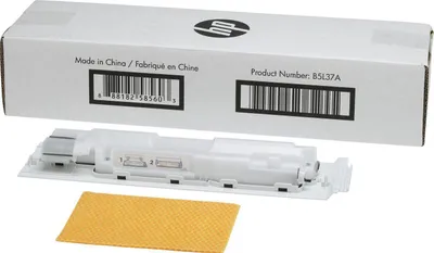 Productafbeelding van HP Toner Cartridge, afvaltonerreservoir, RM2-0024-000CN