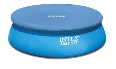 A blue inflatable pool with a blue cover on a white background.