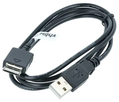 Produktbild von vhbw USB Datenkabel Ladekabel kompatibel mit Sony Walkman NWZ-S638F, NWZ-S710F, NWZ-S716FRNC, NWZ-S638FREDWM, NWZ-S639F MP3 Player Schwarz, 150 cm