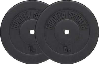 Two black weight plates with the brand name and weight clearly visible.
