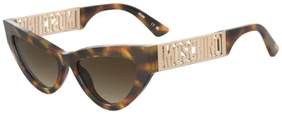 Zdjęcie produktu dla MOSCHINO Okulary przeciwsłoneczne MOS170-S-086