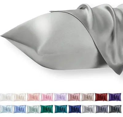 Produktbild von Kissenbezug Satin 2er Set 40x80 cm Hellgrau mit Reißverschluss