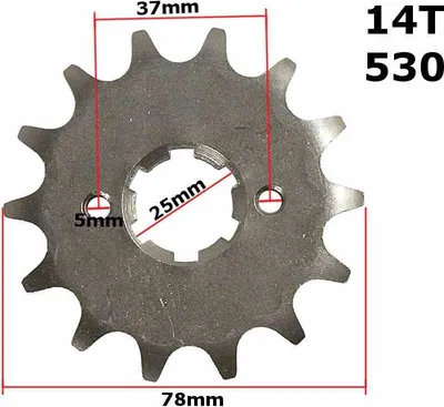 Obrázok produktu pre Predné ozubené koleso 530-14T ATV 150 DIABLO 157QMJ ORIGINAL WERK FUXIN
