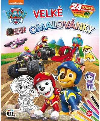 Obrázek produktu pro Velké omalovánky Tlapková patrola