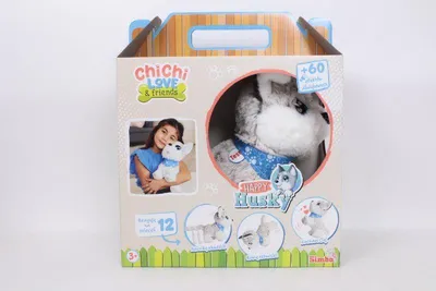 Obrázok produktu pre Interaktywny Piesek Husky Reagujący na Komendy Głosowe 41,5 cm