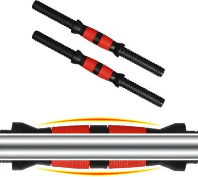 Produktbild von Universelle Kurze Hantelstangen Set - 35 cm mit Sternverschlüssen für Krafttraining und Fitness