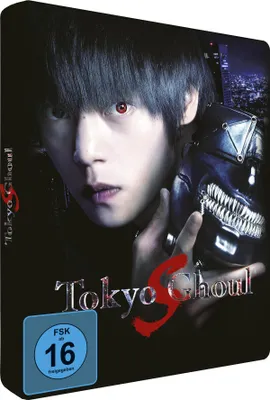Produktbild von Tokyo Ghoul S - The Movie - Steelcase