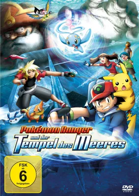 Produktbild von Pokémon Ranger und der Tempel des Meeres