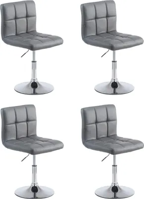 Produktbild von 4er Set Barhocker BANGKO - Kunstleder Grau 44x49x74 cm | Barstuhl Höhenverstellbar Mit Lehne Drehbar Tresenhocker Tresenstuhl Kneipenhocker
