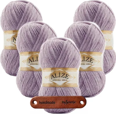 Produktbild von 5 x ALIZE Angora Gold 882 puce mit Label