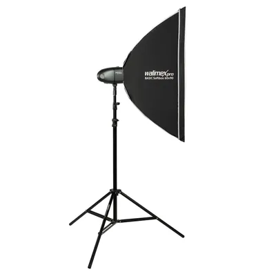 Productafbeelding van Walimex pro Newcomer 100 II Set, enkelvoudige set