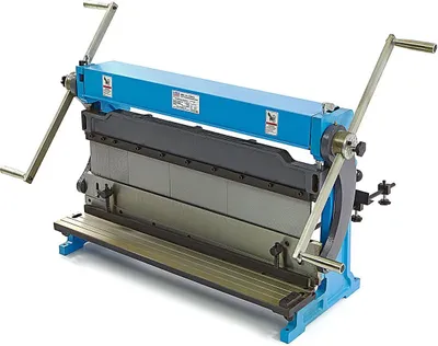Produktbild von HBM 760 mm Walz-, Falt- und Schneidekombination inklusive 2 Armen