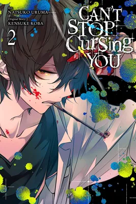 Image de Can't Stop Cursing You, Vol. 2