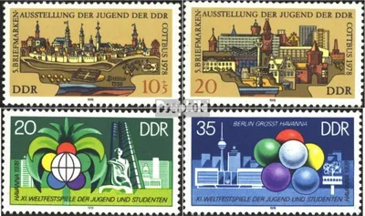 Produktbild von Briefmarken DDR 1978 Mi 2343-2344,2345-2346 (kompl.Ausgaben) postfrisch Briefmarkenausstellung der Jugend