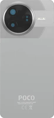 Zdjęcie produktu dla Xiaomi, Original Akkudeckel Xiaomi Poco F7 Pro Service Pack, Silber