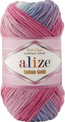 Produktbild von Alize Baumwolle Gold Batik 3686 Strickgarn