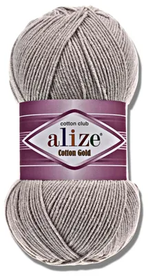 Image de Alize 1x 100 g de laine Coton Gold, uni, crochet, tricot (200)