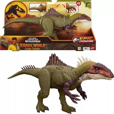 Produktbild von Jurassic World HXF52, 4 Jahr(e), Mehrfarbig, Kunststoff