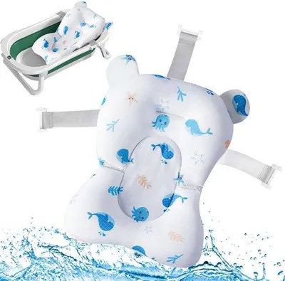 Image de Siège de bain pour bébé, nouveau-né, blanc, en plastique