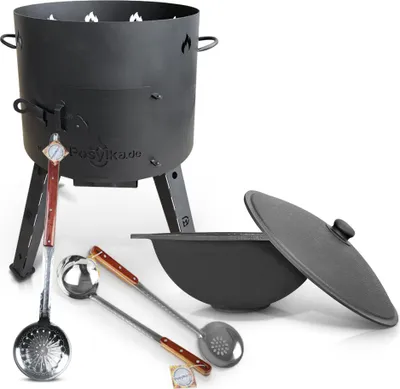 Produktbild von Utschak Uchag Feuerofen 44 cm 2 mm Stahl mit Usbekische Kazan 16 L Schaumlöffel