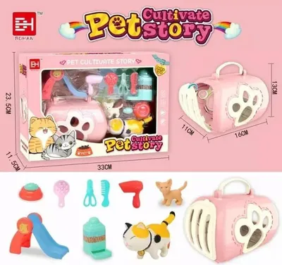 Immagine prodotto di Set di gattini 832-155