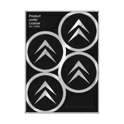 Obrázok produktu pre Dekoračné samolepky pre Citroen Old Official 4 logá 48 mm, čierne