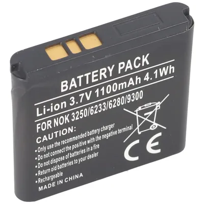 Image de AccuCell batterie compatible avec Nokia BP-6M batterie de portable