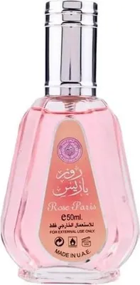 Immagine prodotto di ARD AL ZAAFARAN Rose Paris EDP 50ml