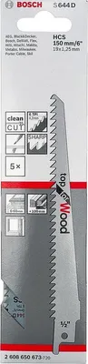 Obrázok produktu pre Bosch 2 608 650 673