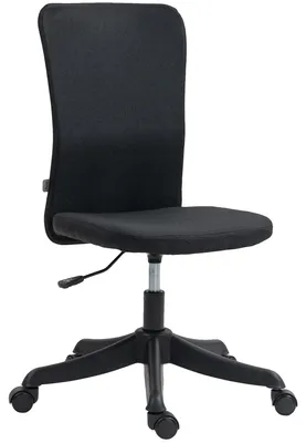 Obrázek produktu pro Kancelářská židle, ergonomický design, výškově nastavitelná, černá