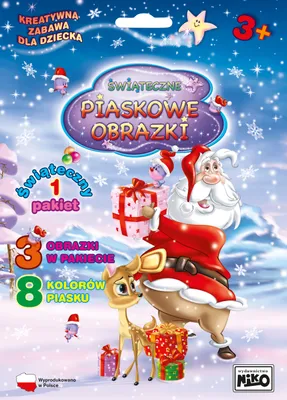Zdjęcie produktu dla Piaskowe Obrazki Świąteczne Pakiet Nr 1